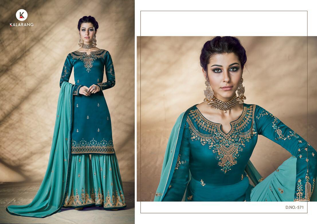 Design - 571 (a)
